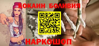 мескалин Бугуруслан