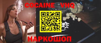 ПСИЛОЦИБИНОВЫЕ ГРИБЫ Бузулук