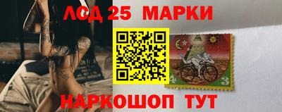 герыч Будённовск