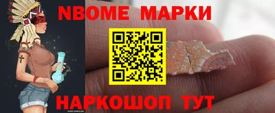 MDMA Тверь