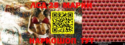 ПСИЛОЦИБИНОВЫЕ ГРИБЫ Бузулук