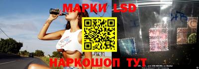 ПСИЛОЦИБИНОВЫЕ ГРИБЫ Бузулук
