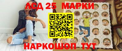 ГАЛЛЮЦИНОГЕННЫЕ ГРИБЫ Тара