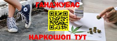 герыч Будённовск