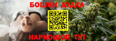 герыч Будённовск