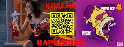 ПСИЛОЦИБИНОВЫЕ ГРИБЫ Бузулук