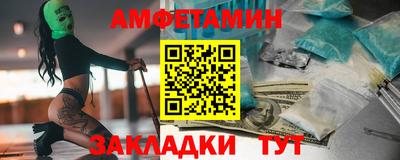 мескалин Бугуруслан