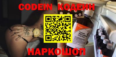 ПСИЛОЦИБИНОВЫЕ ГРИБЫ Бузулук