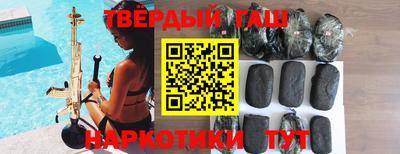 мескалин Бугуруслан
