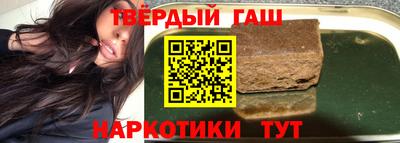 ПСИЛОЦИБИНОВЫЕ ГРИБЫ Бузулук