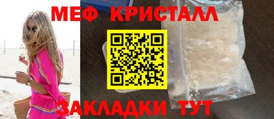 ПСИЛОЦИБИНОВЫЕ ГРИБЫ Бузулук
