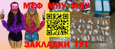 ПСИЛОЦИБИНОВЫЕ ГРИБЫ Бузулук